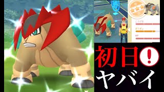 ポケモンgo 生実況 奇跡が再び 色違いテラキオンやブースト高個体が降臨 レイドアワーどうだった ポケモンgo Youtube ポケモンgo 生実況 奇跡が再び 色違いテラキオンやブースト高個体が降臨 レイドアワーどうだった ポケモンgo Youtube