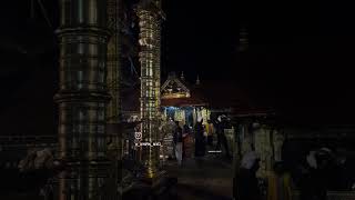 sabarimalai thanga suryodhayam #kerala #ayyappa #sabarimala #devotional #love #shorts