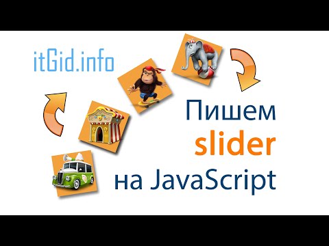 Video: Kaj je jasen CSS?