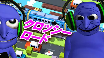 青鬼tv新