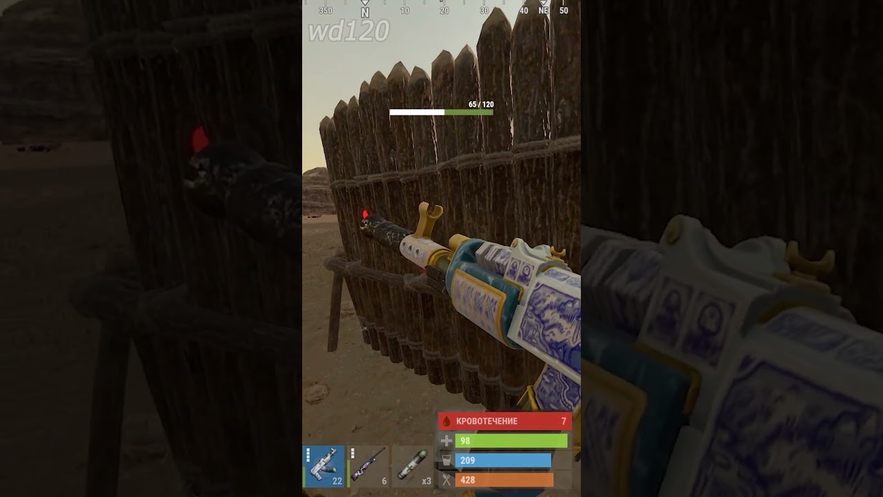 ЭТО НОВЫЙ Battlefield ИЛИ ЧТО?Часть5 #rust  #shorts #memes