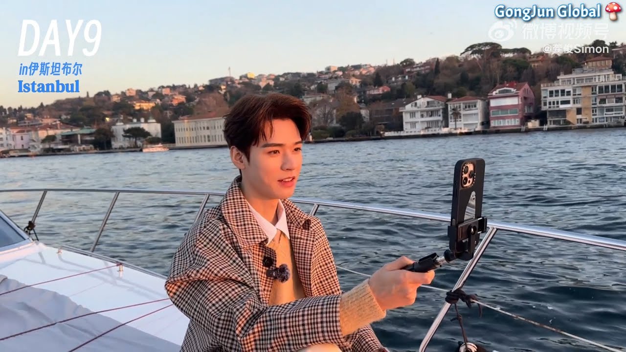 ENG/CHI SUB 241210 龚俊 GongJun ｜Click to play 📹 My Trip to Turkey #GongJun #龚俊Simon #龚俊 #Turkey #Vlog