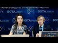 Будущее и Россия Путина несовместимы: "Среда Советов" Василия Мельниченко