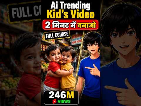VIRAL AI Video 🔥💥 | Instgram New Trend Ai Baby Video kese Banaye 🤔 | #viralai #aibaby #aikidsvideo