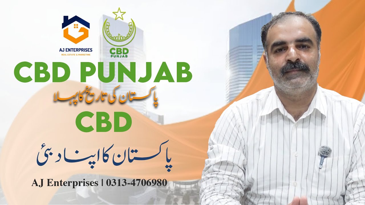 Invest in Tomorrow: Unveiling the Potential of CBD Punjab by AJ Enterprises