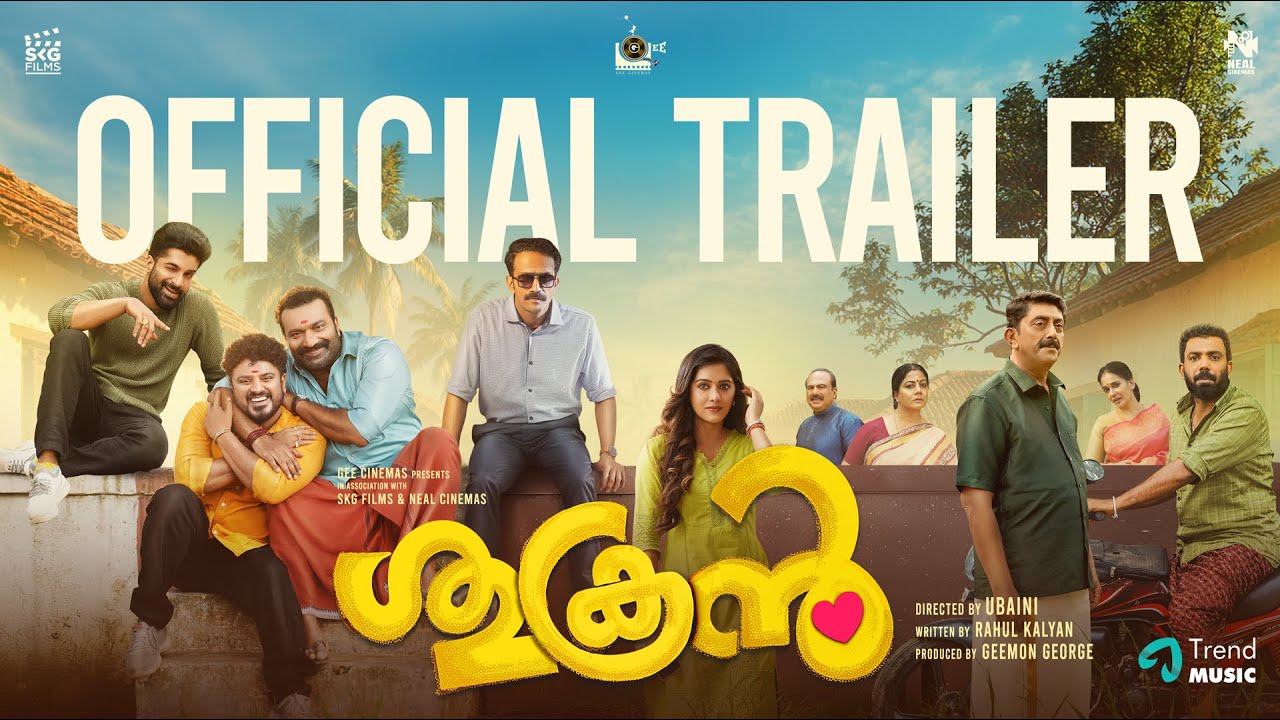 Sukran - Trailer| Shine Tom Chacko, Bibin George, Chandunath |Stilju Arjun | Sooraj S Kurup | Ubaini
