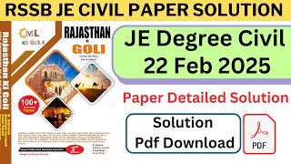 RSMSSB JE CIVIL DEGREE 22 FEBRUARY 2025 PAPER SOLUTION With Pdf Download