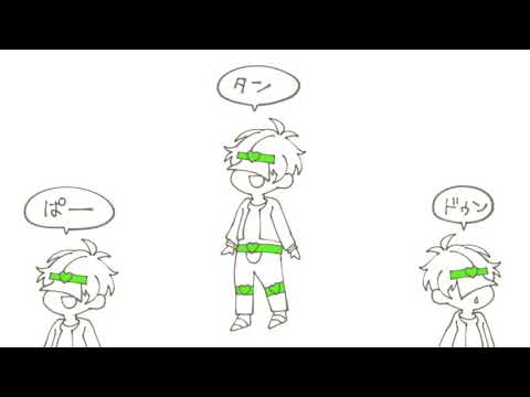 【手描き動画】『社不DIOがやってきたぞっ』社不DIO