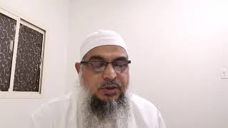 جنت کی بشارت (خوشخبری) Shaikh Abrar ahmad hanif Madni 29/11/2020
