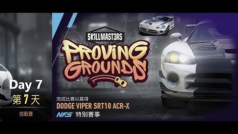 Dodge viper srt10 acr-x | Proving Grounds | Need For Speed: No Limits | Day 7