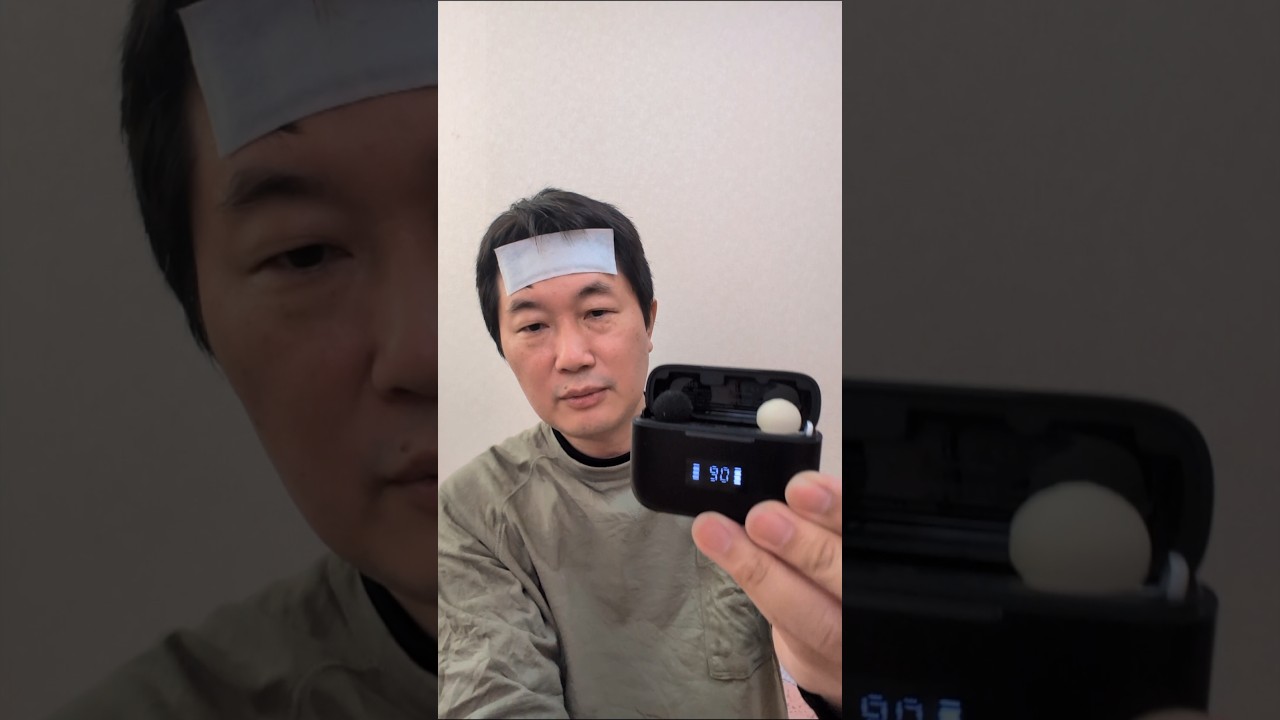 ワイヤレスマイク使うと違う使用例