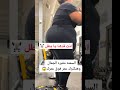 البداية دايما صعبه لكن النتيجة مفرحه السمنه مقبره الجمال فعلا البداية دايما صعبه لكن النتيجة مفرحه السمنه مقبره الجمال فعلا