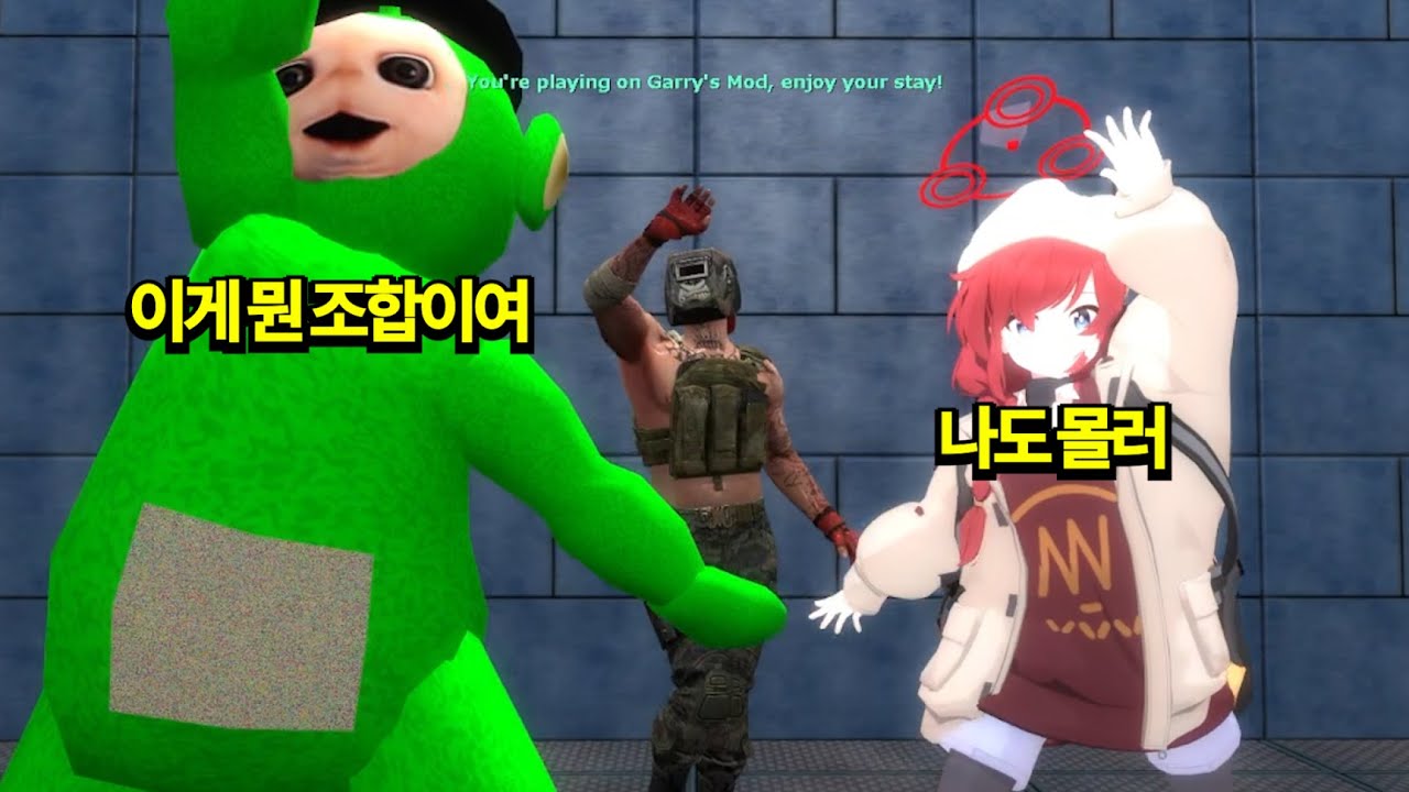 타길라의 지하 아이돌 데뷔