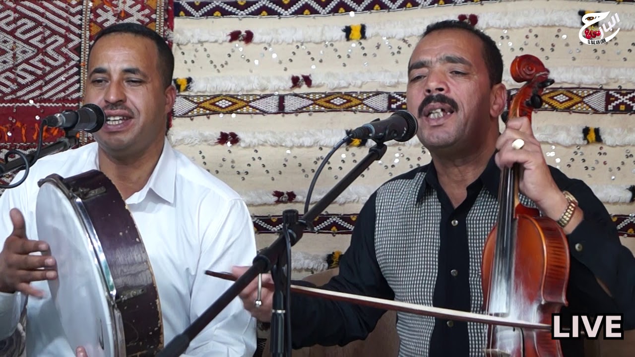 جديد الأغنية الكلاسيكية مع نجوم عين اللوح الباز وفاتح وفتيحة مع المجموعة