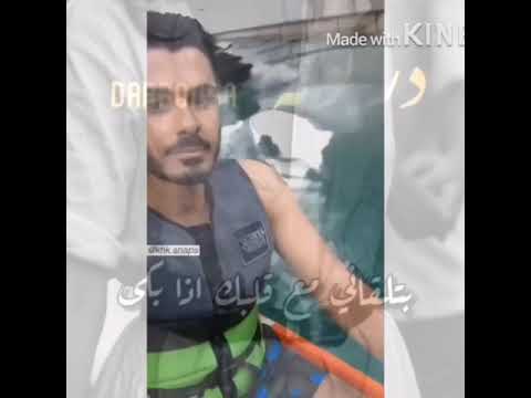 خليفه بن حمد ال ثاني طمني عليك حالات واتس اب خليفه بن حمد 