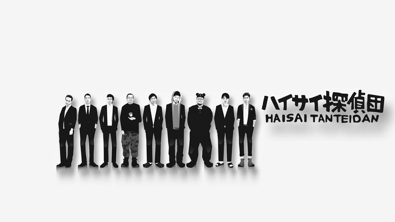 ゲーム実況練習【アルチキ】