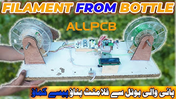 How Make 3D Filament From Water Bottle | Filament Making Machine | Complete filament making machine