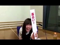 鈴木愛奈さん ラジオ