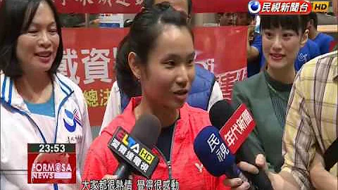 World number-one women’s badminton singles player Tai Tzu-ying returns to Taiwan - DayDayNews