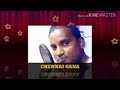 Natpu songs Tamil Michel gana Mp3 Song
