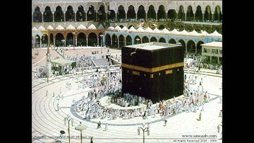 سورة الاخلاص عبدالله خياط