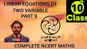 Class 10 Maths Chapter 2 | Cross Multiplication Method | Exercise 3.5 Full NCERT Solution