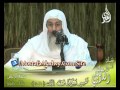 تفسير سورة ق 1 الايات من 1 إلى 15 لفضيلة الشيخ مصطفى العدوي للشيخ مصطفى العدوي 