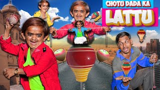 CHOTU KA MAGIC LATTU | छोटू का जादुई भवरा | CHOTU KA LATTU | छोटू दादा लट्टू वाला | Chotu Dada