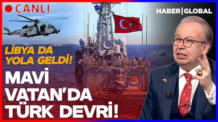 CANLI | Cihat Yaycı | Türkiye'nin Mavi Vatan'daki Tartışmasız Gücü Yunan'ı Çıldırttı! Mesele Özel
