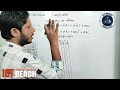 Full Adder সম্পর্কে বিস্তারিত আলোচনা || ফুল আ্যাডার বাস্তবায়ন || HSC ICT || ICT BEACH || Habib Sir