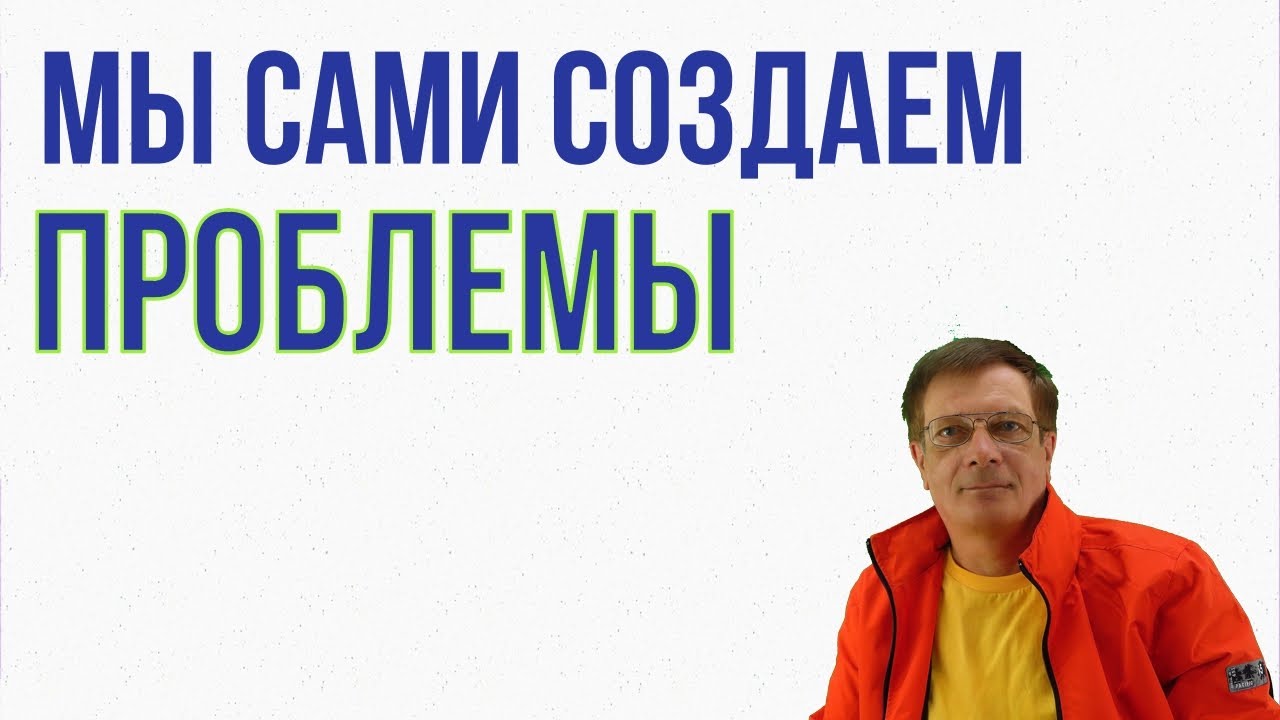 Криодинамика по никитину схема применения базовый курс