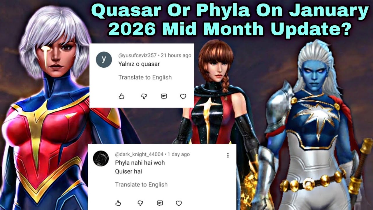 Квазар или Фила: обновление в середине января 2026 года? - Marvel Future Fight