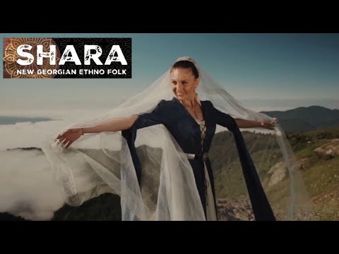 Shara - The wedding above the clouds | ჯგუფი შარა - ქორწილი ღრუბლებს ზემოთ