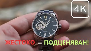 НЕНАДМИНАТ В ДЕТАЙЛИ! | Orient Star RE-AT0002E