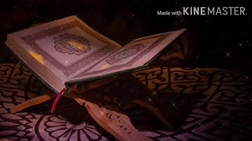 ما تيسر من سورة يوسف للقارئ الزبير بن هاشم الأركاني