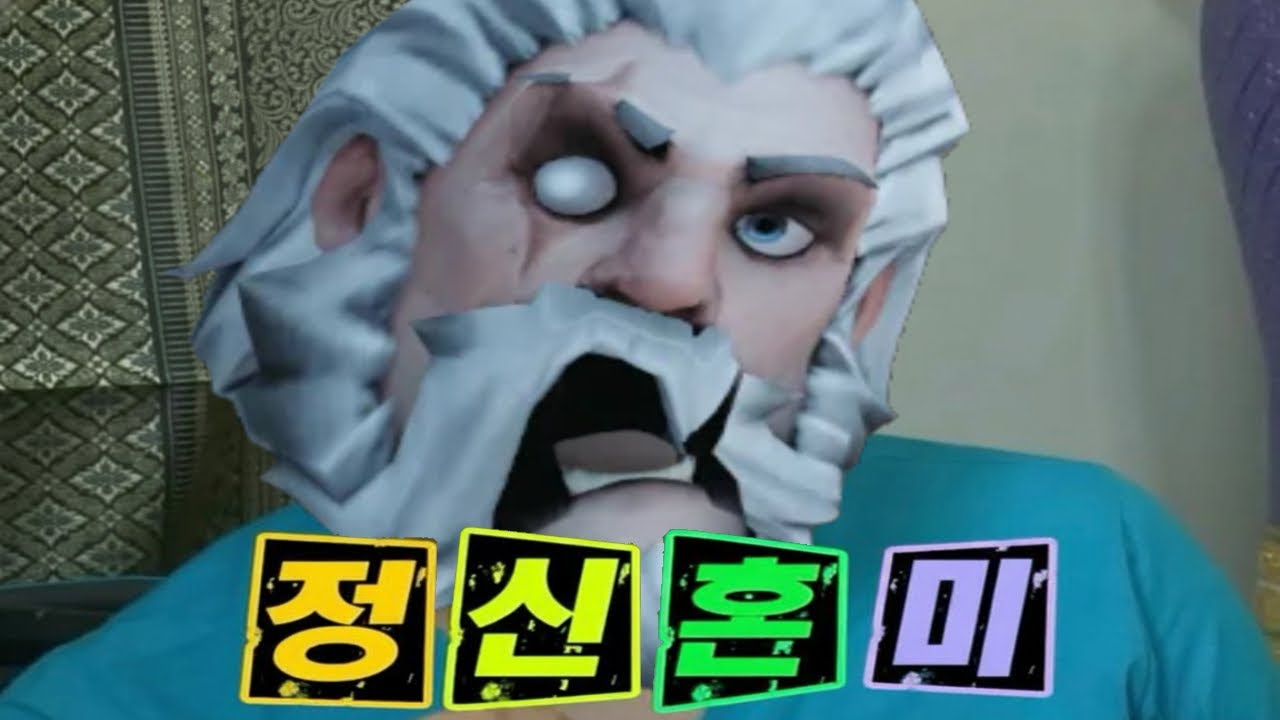 뇌가 녹아내린 세기말 탱커의 광기