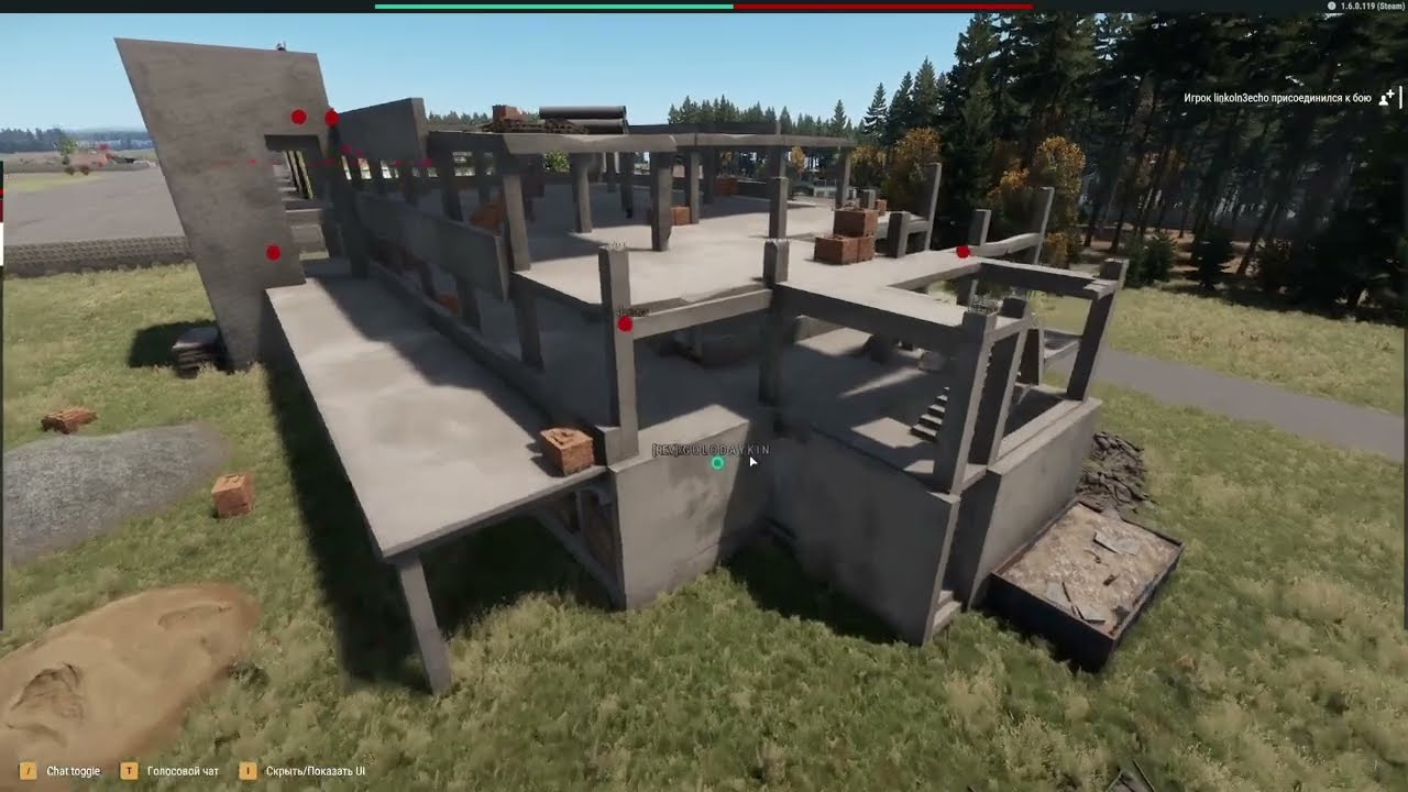 Arma Reforger Захват вражеской позиции в соло