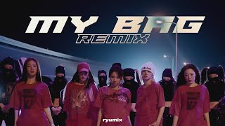 (여자)아이들 ((G)I-DLE) - 'MY BAG (Remix)' ft. Iggy Azalea, Nicki Minaj