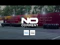 أول دفعة من الشرطيات تتخرج من أكاديمية شرطة جديدة في سوريا