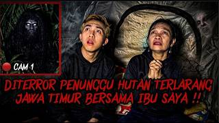 NYESEL NGAJAK MAMAHKU KESINI ! IBU SAYA IKUT CAMPING DAN BERMALAM DI HUTAN ANGKER JAWA TIMUR !! ASMR