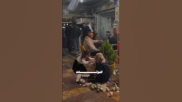القارئ عبدالرحمن مسعد || وإذا بشر أحدهم بالأنثى ظل وجهه مسودا وهو كظيم