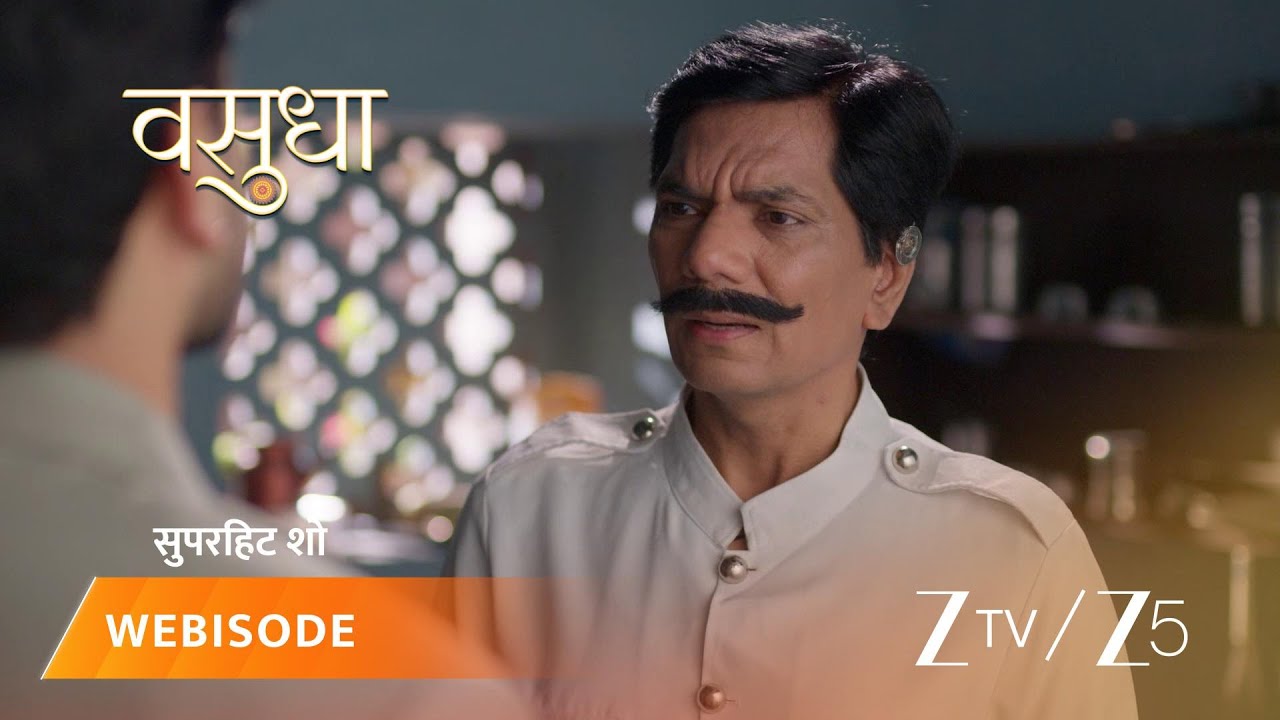 VASUDHA | Devansh worries about Vasudha!