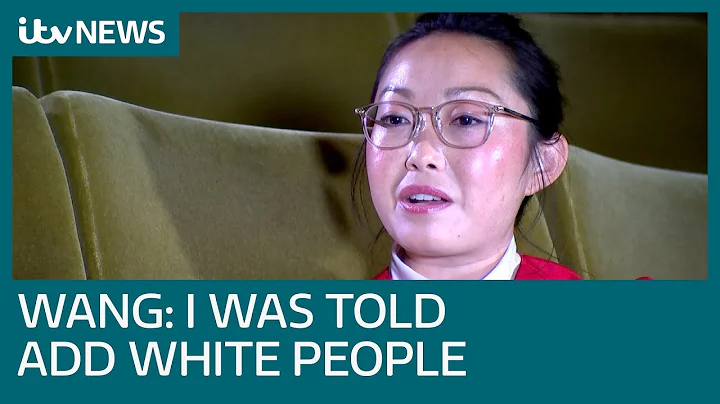 Lulu Wang: 'Financiers told me I needed a white man as a lead character in The Farewell' | ITV News - DayDayNews