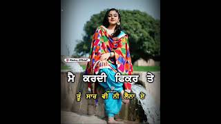 Punjabi song WhatsApp status