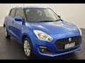 2017 Suzuki Swift GL Navigator AZ- 108318