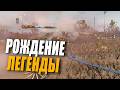 НОВАЯ НАДЕЖДА ОТЕЧЕСТВЕННОГО Company of Heroes  - битва Tushkan и Isildur