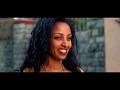 Elias Getachew Bel Yazat በል ያዛት Ethiopian Music 2018 Official Video