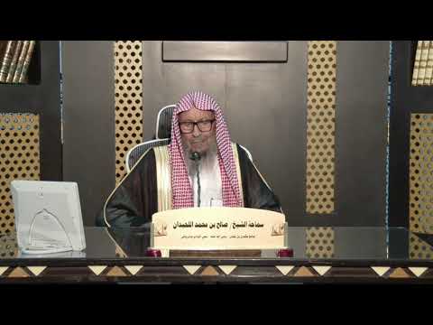 النبيﷺ أمر جرير البجلي عندما أسلم أن يهدم الصنم الذي عند دوس الشيخ صالح اللحيدان