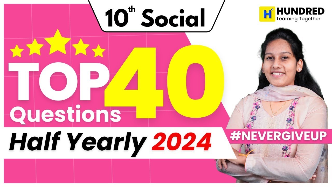 10th-social-half-yearly-important-questions-2024-top-40-questions