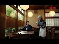 KIRIN BEER 一番搾り CM 「濱田岳 うなぎ」篇 30秒